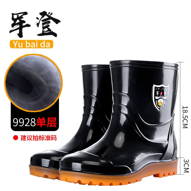 Military High-Top Men'S And Women'S Rain Boots With Shield Logo, Labor Protection Rain Boots, Long Black Tendon-Soled Water Shoes, Medium And Short Anti-Slip Water Boots - Image 1